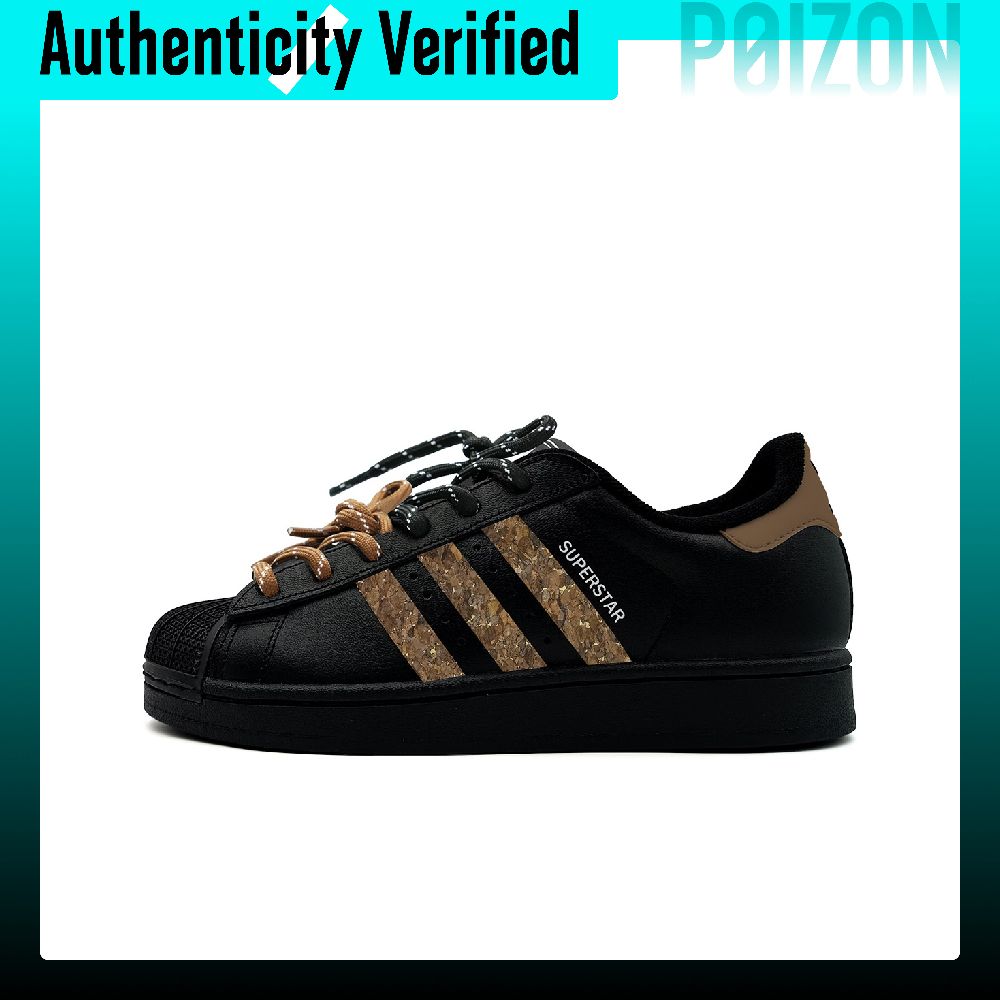 Adidas Shoes Superstar - Adidas Originals Superstar 2, унисекс, низкие
