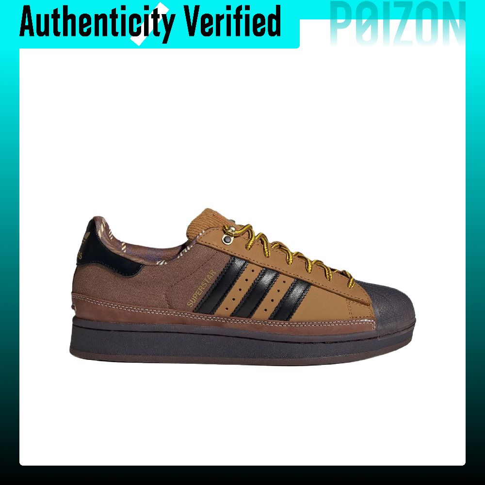 Кроссовки для скейтбординга Ad – обзор и цена Adidas Shoes Superstar